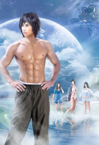 黏你成癮：男神老公抱一抱